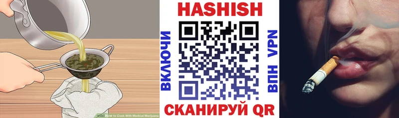 Еда ТГК конопля  купить наркотик  Обоянь 