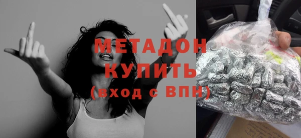 гидропоника Балабаново