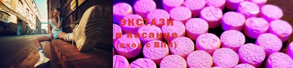 гидропоника Балабаново