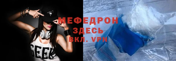 дмт Аркадак