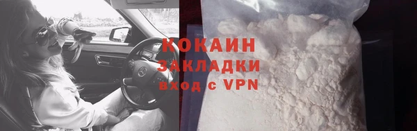 дмт Аркадак