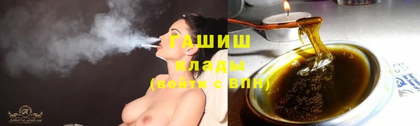 дмт Аркадак