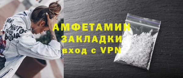 дмт Аркадак