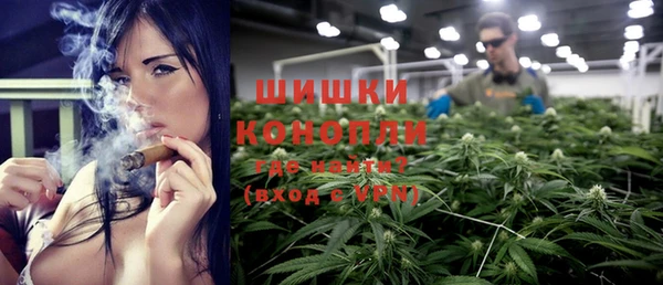 скорость mdpv Баксан
