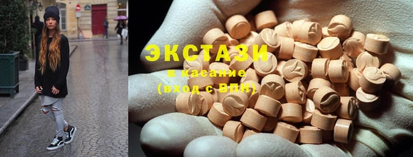 гидропоника Балабаново