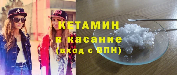 дмт Аркадак