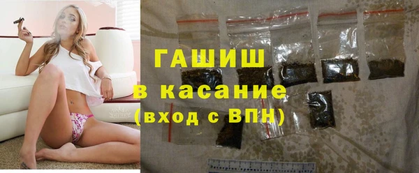 гидропоника Балабаново