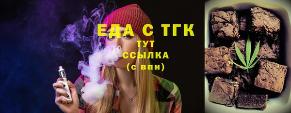 гидропоника Балабаново