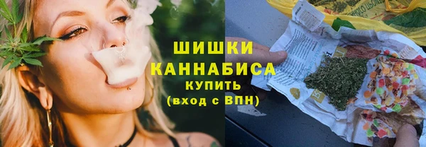 гидропоника Балабаново