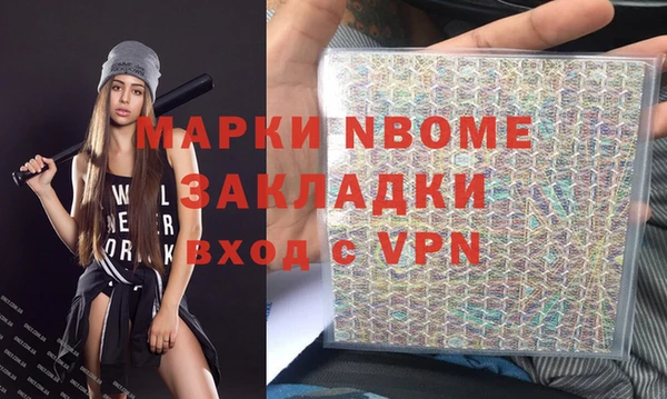 дмт Аркадак