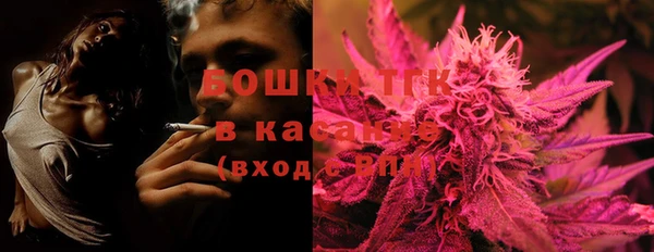 прущие крисы Армянск