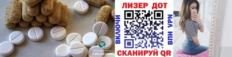 где найти   Обоянь  omg как войти  ЛСД экстази кислота 
