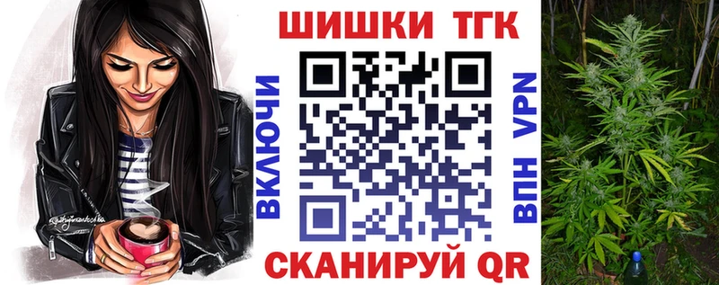 Бошки марихуана White Widow  магазин продажи наркотиков  Обоянь 
